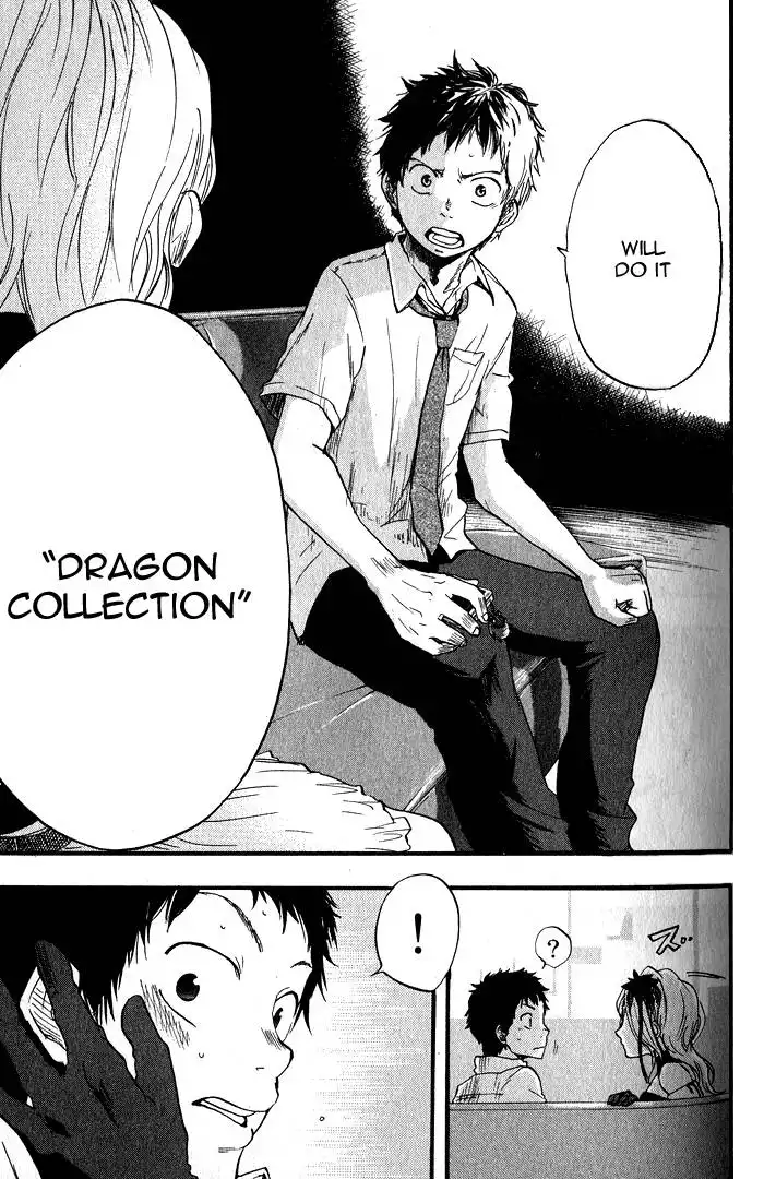 Dragon Collection - Ryuu o Suberumono Chapter 2 41